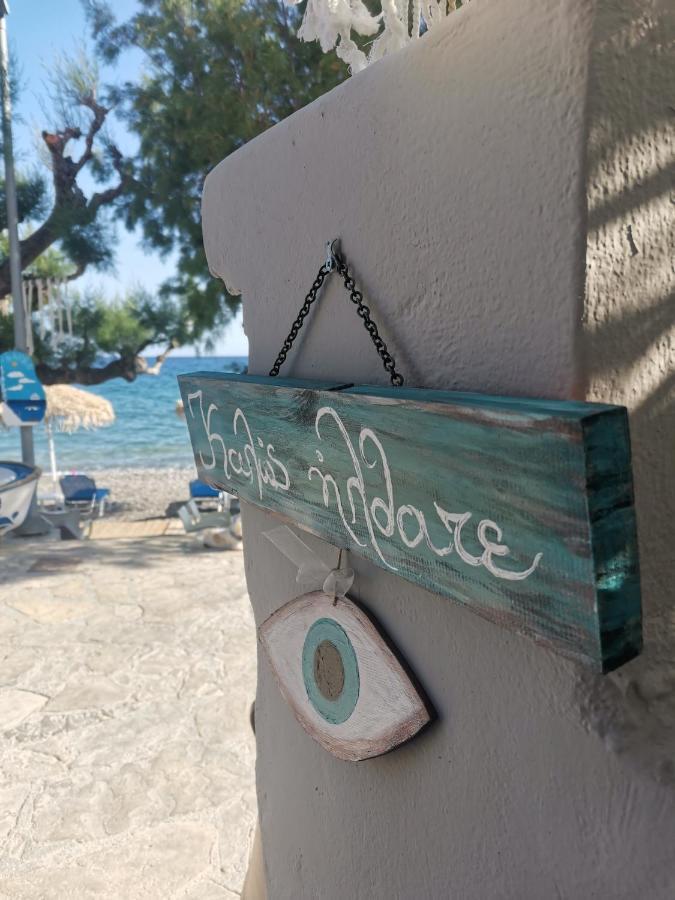 Βig Βlue Apartments Makrýgialos Eksteriør bilde